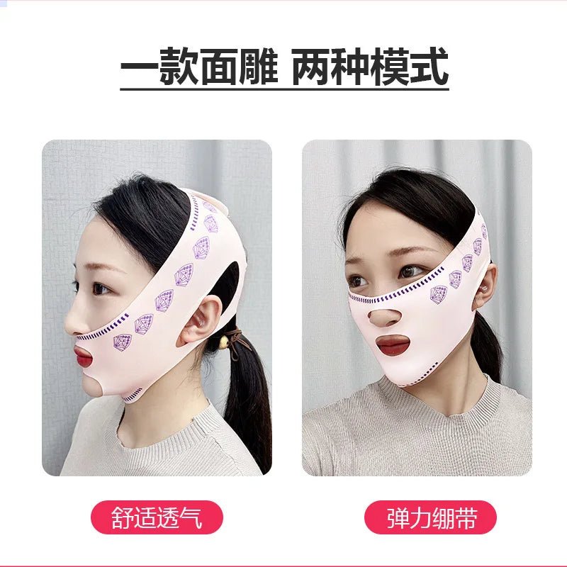 V Face Bandage for Sleeping with Face Lifting Small V Face - SwiftTrends™