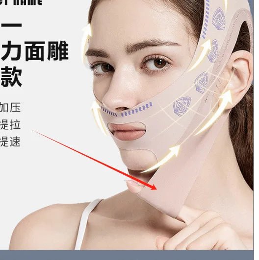V Face Bandage for Sleeping with Face Lifting Small V Face - SwiftTrends™