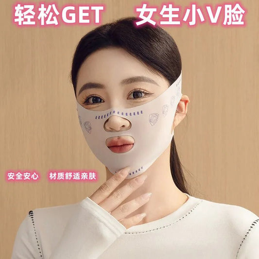 V Face Bandage for Sleeping with Face Lifting Small V Face - SwiftTrends™