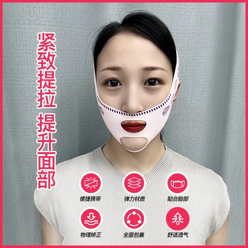 V Face Bandage for Sleeping with Face Lifting Small V Face - SwiftTrends™